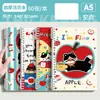 Cuaderno de Hojas Sueltas Ins de Aspecto Alto Tarta de Manzana Gato A5 Desmontable Lindo Cuaderno Rayado B5 Bloc de Notas