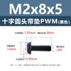 Tornillos Acolchados de Acero al Carbono Cabeza Cruz Redonda PWM Hierro Negro Separadores Electrónicos Tornillos de Máquina M1.4 M2 M3 M4 M5 M6