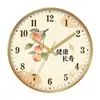 Reloj de Pared Silencioso Estilo Chino Nuevo Hengli con el Carácter 'Fu' para Sala de Estar, Reloj Decorativo Creativo Simple Estilo Chino, Personalizable