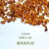 Ámbar Báltico Natural, Ámbar Rojo-Marrón, Material Translúcido de Alta Calidad para Buddha Manza Deriva Marina, Venta Caliente al por Mayor