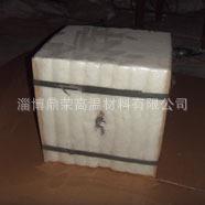组1