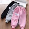 Pantalones de niña, otoño e invierno, pantalones casuales de polar para niñas, pantalones deportivos casuales, ropa de invierno, pantalones deportivos gruesos de una pieza con forro polar para niños