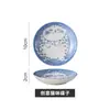 Tigela de Gato Estilo Japonês Prato de Cerâmica Desenho Animado Mesa de Jantar Doméstica Prato para Molho Prato para Molho de Soja Prato para Temperos de Hot Pot Prato Pequeno Prato para Temperos