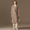 100 Cachemira Ropa Exterior para Mujer Otoño e Invierno Nuevo Lana de Doble Cara Largo con Cordones Suelto m Familia Ropa Exterior de Lana de Alta Gama