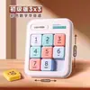 Rompecabezas Deslizante Magnético Digital Deli Huarongdao Estudiante de Primaria Cuadrícula de Nueve Casillas Rompecabezas Sudoku Infantil Juguete de Ensamblaje