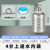 Controlador de Nivel de Agua Automático de Acero Inoxidable Genuino Transfronterizo Válvula de Flotador para Torre de Refrigeración de Alto Flujo Tanque de Agua de Cocina