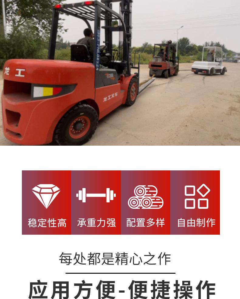 牵引车头_04.jpg
