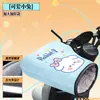 Fundas para Manillar de Motocicleta Eléctrica, Guantes Calientes Impermeables de Invierno para Bicicletas Eléctricas, Protectores de Mano de Algodón Engrosado a Prueba de Viento, Unisex