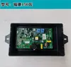 Acessórios de Interruptor de Coifa de Frequência Variável CC Interruptor com Sensor de Toque de 4 Botões Placa de Controle de Placa-Mã de Computador Universal