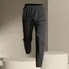 Pantalones de deportes de invierno para hombre con forro polar nuevos de secado rápido, cortavientos y cálidos, para fitness, jogging, senderismo al aire libre