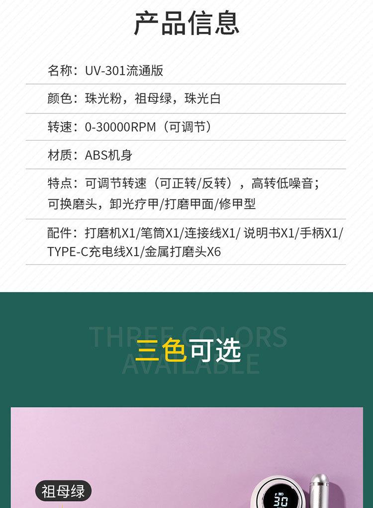 22978549258_1955476326