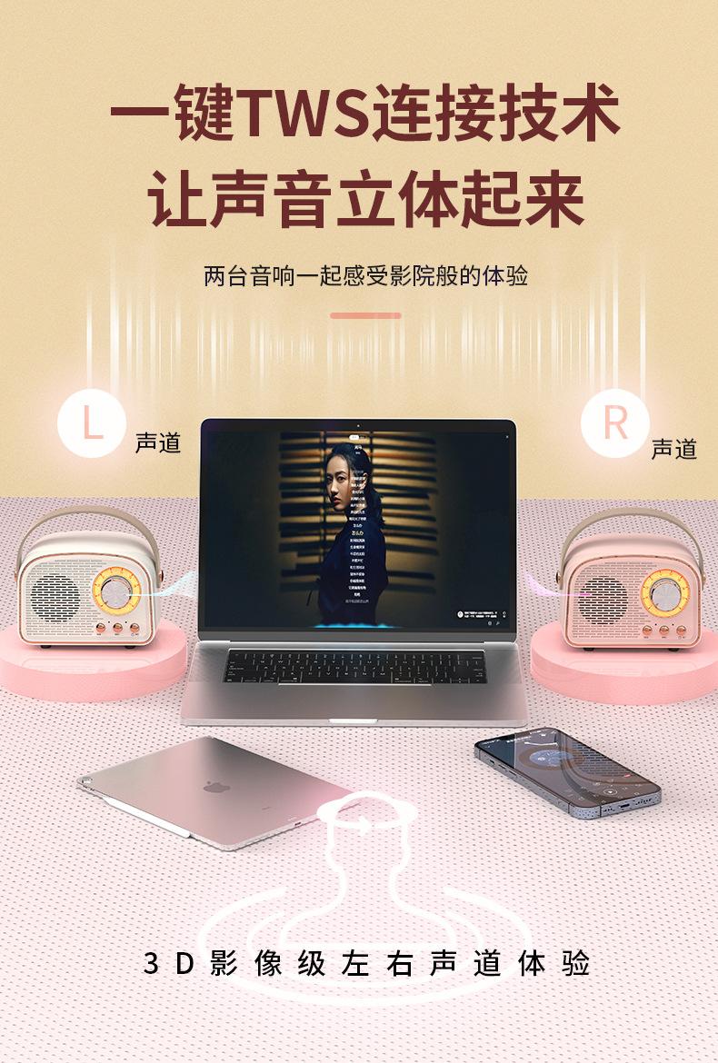 复古音响详情页_04.jpg
