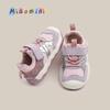 Nuevos Zapatos Deportivos Infantiles Otoño 2025 Zapatos para Bebé y Niño Pequeño de 1-2-3 Años Zapatos Casuales Modernos Funcionales para Niños y Niñas