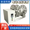 Carrete Eléctrico de Cable de Doble Fila Yu Long 12V24V220V380V Enrollador de Cable Carrete de Cable con Control Remoto Inalámbrico