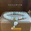 Pulsera de jade natural de Xinjiang verde Tianshan para mujer con perla y flor de lirio orquídea, pulsera de cuentas para amigas, joyería de mano al por mayor