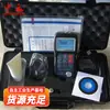 Medidor de Espessura Ultrassônico Ndt320Z Fornecimento de Fábrica Medidor de Espessura Ultrassônico Multifuncional para Espessura de Parede de Placa de Metal