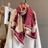 Bufanda Nueva de Otoño e Invierno Cálida y a Prueba de Frío Estampada, Moderna y Versátil, Chal Exterior Multifuncional, Bufanda de Uso Diario para Mujer