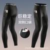 Calças Esportivas de Fitness Transfronteiriças Masculinas para Corrida Esportiva Justas Elásticas de Secagem Rápida com Bolsos Treino de Basquete Calças Outdoor