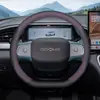 Adecuado para Cubierta de Volante Geely Xingyue, Universal para Todas las Estaciones, Ultradelgado Antideslizante, Accesorios Interiores de Coche Sin Costura