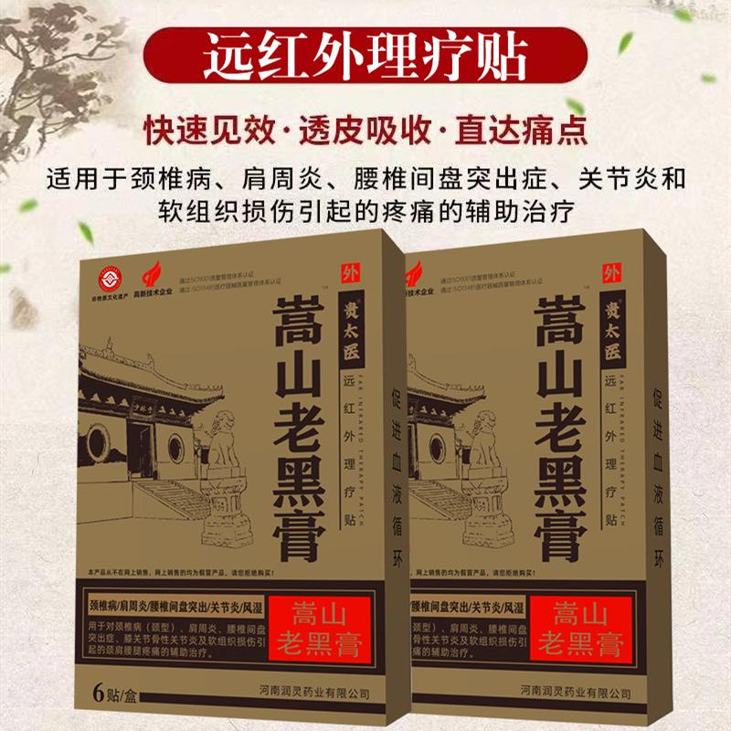 微信图片_202504211514551.jpg