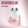 Instrumento de beleza com microcorrente doméstico EMS Rolo facial V artefato de beleza massageador facial lifting portátil instrumento de beleza para olhos