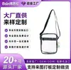 Bolsas Transparente Transversal, Bolsas de Ombro, Todos os Tipos de Bolsas, Logotipo Personalizado, Comércio Doméstico e Estrangeiro, Oem, Processamento Oem