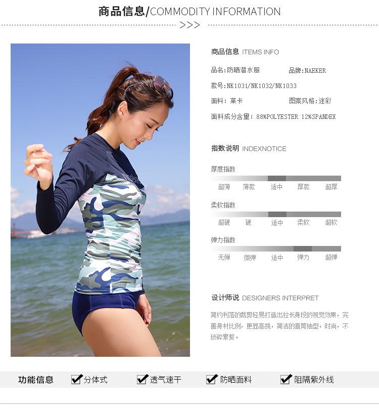 详情页-淘_03.jpg