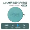 Bomba de Aire Nano Air Disc para Oxígeno, Disco de Aire de Atomización de Oxígeno, Atomizador Pequeño, Piedra de Burbujas, Cabezal de Oxigenación, Disco de Burbujas Silencioso