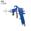 Pistola de Pintura F-75 f75 Pistola de Pulverização Pneumática 75 Móveis Carro Tinta Cola Alta Atomização Pistola de Pulverização de Tinta Látex