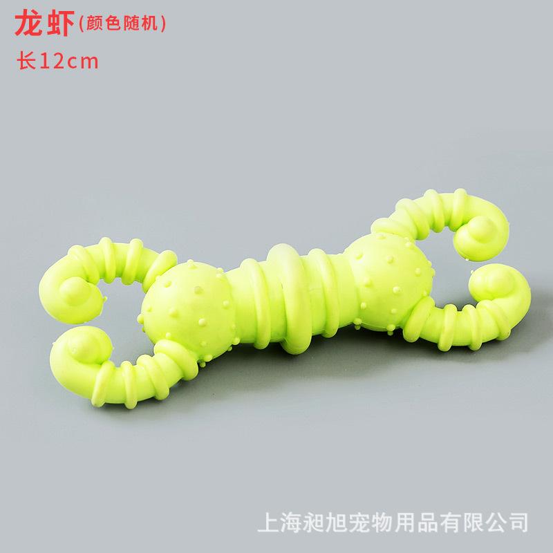 龙虾.jpg