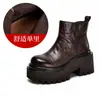 Botas de tornozelo de couro genuíno, com sola grossa, que aumentam a altura, para mulheres, nova coleção outono/inverno 2026, botas Martin marrons de salto alto, estilosas e sofisticadas, adequadas para mulheres baixinhas