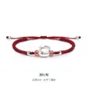 Pulseira de Prata 999 para Homens e Mulheres Melhores Amigos Casais Estilo Atrai Romance Fio Vermelho Gato Presente de Estudante Tecida à Mão