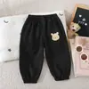 Pantalones Deportivos de Verano para Niños de Nuevo Estilo Primavera y Otoño Pantalones Casuales Pantalones de Chándal para Niños y Niñas Estilo Coreano Pantalones para Exteriores