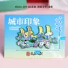 Ímãs de Geladeira de Liga de Guilin, Produtos Culturais e Criativos, Cidade Tendência de Guangxi e Atrações Turísticas, Lembranças Turísticas Populares, Ímãs de Geladeira de Lembrança de Nanning