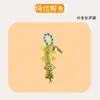 Juguetes para Mascotas Transfronterizos, Material de Felpa, Formas de Animales Realistas, Juguetes Interactivos que Hacen Sonido para Perros, Juguetes Resistentes a Mordidas