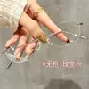 Gafas sin Marco Cat-Eye de Titanio Ultraligero con Varillas Doradas para Mujer con Graduación Alta, Monturas Elegantes y con Estilo