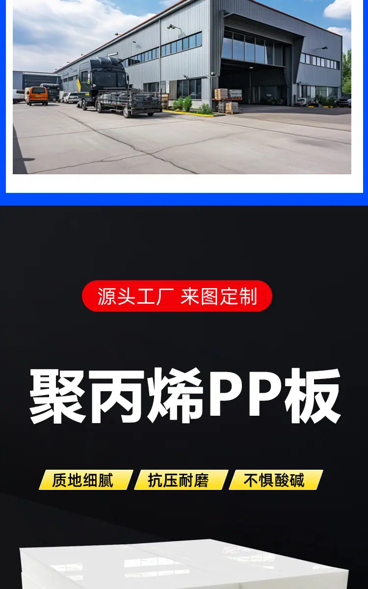 详情页_02 - 副本.jpg