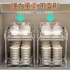 Estante de Almacenamiento para Fregadero de Cocina, Lavabo de Baño, Estante de Almacenamiento de Artículos Varios Tipo Cajón para Baño, Estante Organizador Multifuncional