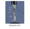 Acoplador de Abrazadera de Acoplamiento Adaptador para Mezclador de Acero Inoxidable 6 7 8 Paleta Mezcladora Conector de Paleta de Teflón Acoplador de Cadena para Motor