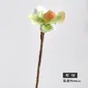 Orquídea de Bolso Flor Artificial Planta Única de Interior em Vaso Ornamentos Decorativos Acessórios de Buquê de Alta Gama Fotografia de Casamento Orquídea de Bolso Simulada