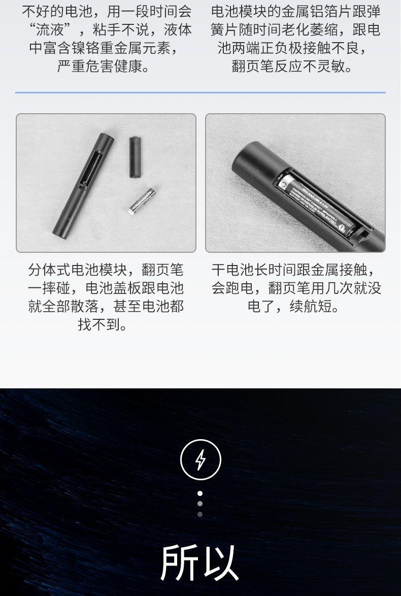 详情图05