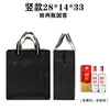 Bolsa para cigarrillos, bolsa de mano para tabaco y alcohol, bolsa de regalo, bolsa para 2 cigarrillos, bolsa de almacenamiento, maletín, almacenamiento de documentos