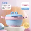 Tigela Térmica para Bebê em Aço Inoxidável 316, Antiderrapante, Antiesc com Ventosa, Isolamento Preenchido com Água, Louça Infantil de 400ml