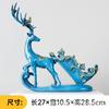 Ornamento Porta-Vinhos para uma Sala de Estar de Luxo Leve, Artesanato de Adega, Decoração de Entrada de Casa, Presente de Boas-Vindas, Estilo Luxo Leve