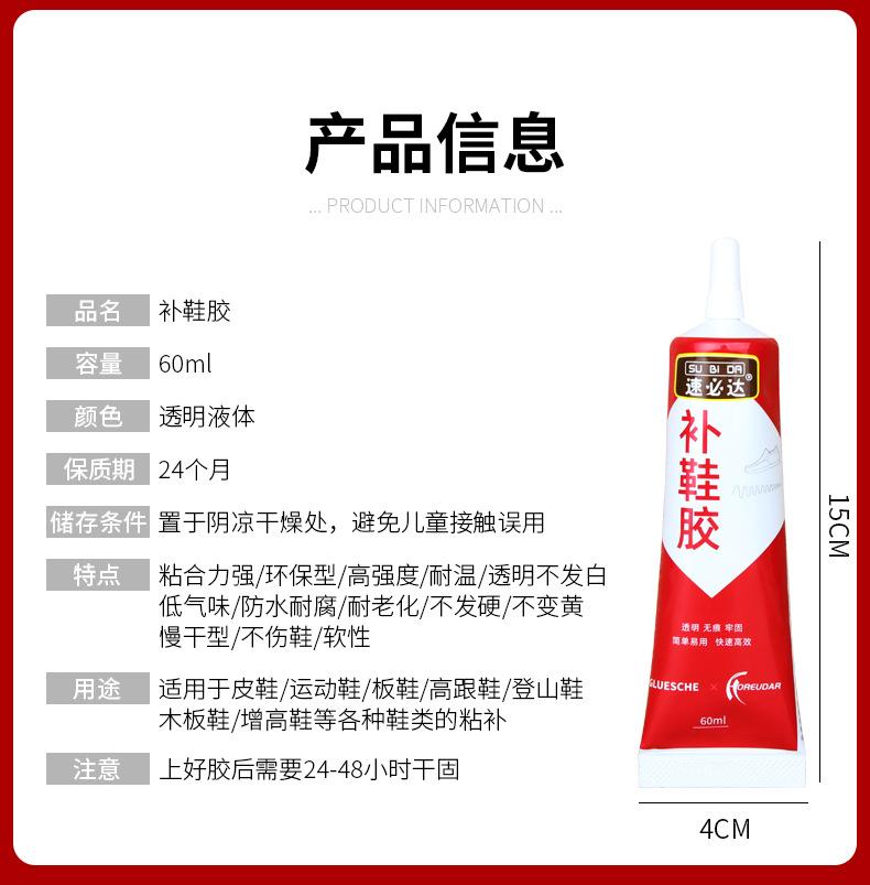 详情_07