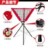 Red de Béisbol Portátil 7*7 Red de Práctica de Béisbol Red de Bateo de Béisbol Sóftbol Set de Redes de Entrenamiento de Béisbol para Exteriores Interiores
