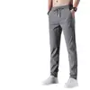 Calças Casuais Masculinas de Outono de Alta Qualidade de Hong Kong, Calças Longas Retas Slim Fit, Calças Esportivas Masculinas com Stretch Estilo Coreano Versáteis para Primavera/Outono