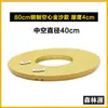 Nuevo Modelo de Plato Giratorio Eléctrico de Acero Delgado de 4 cm con Acabado Dorado, Mesa de Comedor con Control Remoto, Doble Uso para Cargar y Conectar, Velocidad Ajustable