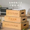 Estufa de Aislamiento para Barbacoa Estufa Caliente para Brochetas Artefacto de Brochetas Comercial Caja de Bambú con Velas Caja de Aislamiento Estufa Japonesa Rectangular Sin Humo