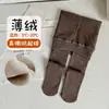 Medias Finas de Forro Polar con Estampado de Estrellas para Niñas, Otoño e Invierno, Leggings Gruesos de Abrigo para Bebés Niñas, Medias Calentitas con Pies